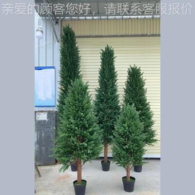 树定制冷杉树仿真定杉大树叶室内装饰造景假树72011叶做各种厂家