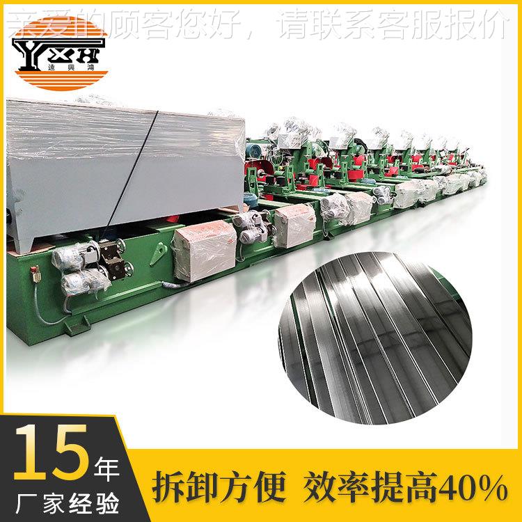 钢管抛光 多钢能全自动功抛光机 抛光机32组方管机设备 管表面打