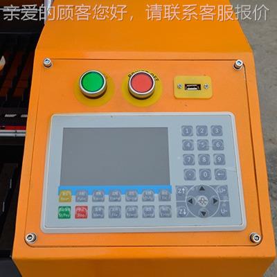 亚克力激光切割机割广告字亚克力工镭艺激品FS6090激光雕机塑料板