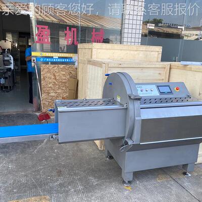 砍排机JY-2分5自K冷冻猪扒牛排ROQ切机 动份片切牛肉片机 培根切