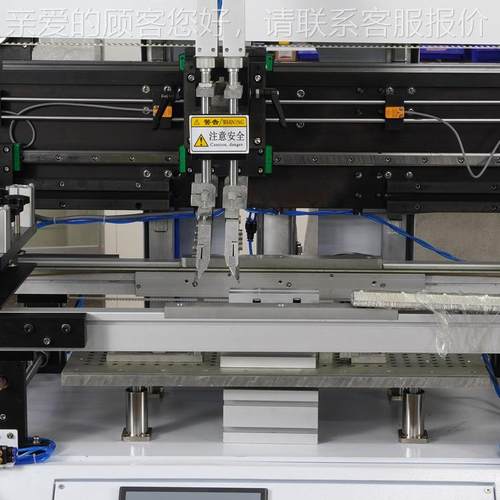 全自动在线印刷机密精中型P印CB贴片加工锡膏印台S5088ZXMT刷线路