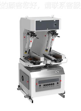 制鞋械 P122全新 厂家直销 数 智能墙式据互联底双工位机压机