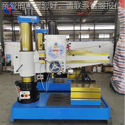 Z305机0X1【6摇臂钻床械锁紧华海中】秋Z3050X16让利