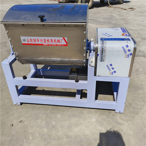 100公斤和面机  50公斤静音和面机   搅拌机厂家