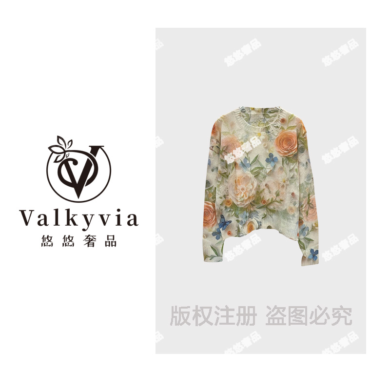 【Valkyvia/悠悠奢品】秋冬百搭印花蝴蝶小花宽松针织衫HY825180