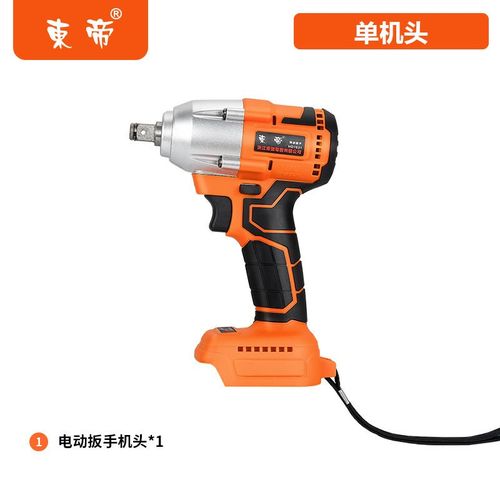 厂促锂电大扭力电动扳手345N锂电扳手工地脚手架汽修扳手品