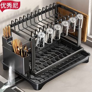 碗架置物架厨房收纳盒碗盘多功能碗筷沥水架家用专用碗碟收纳架