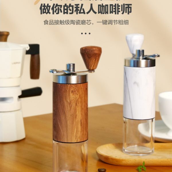 欧烹手摇式磨豆机咖啡豆磨豆研磨机机器家用咖啡磨手冲手磨咖啡机