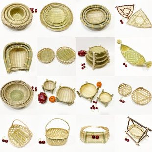 手工竹编制品竹编鸡蛋篮圆一竹筛簸箕个家用子竹篮水果篮筐