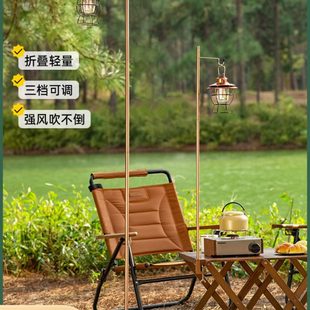 燈架i速ee露營(yíng)燈架H式 折疊露營(yíng)sp戶(hù)外照明桌面燈桿d旗燈架支架