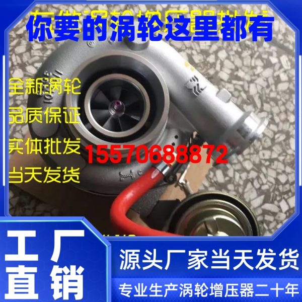 博格华纳废气涡轮增压器型号B1G 0429-9152KZ 31L17-0001