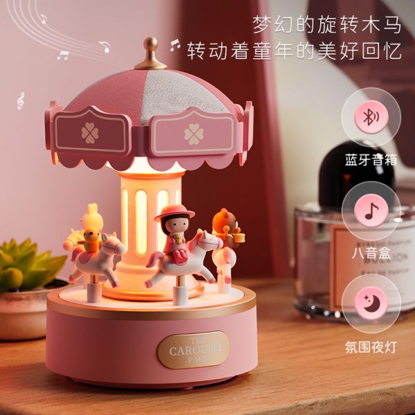 发光可旋转木马音乐盒八音盒小女孩儿童生日礼物女童朋友同学10岁