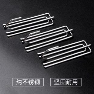 窗帘布钩子加粗不锈钢四爪叉布钩环叉轨道配件布带钩四钩挂挂勾钩