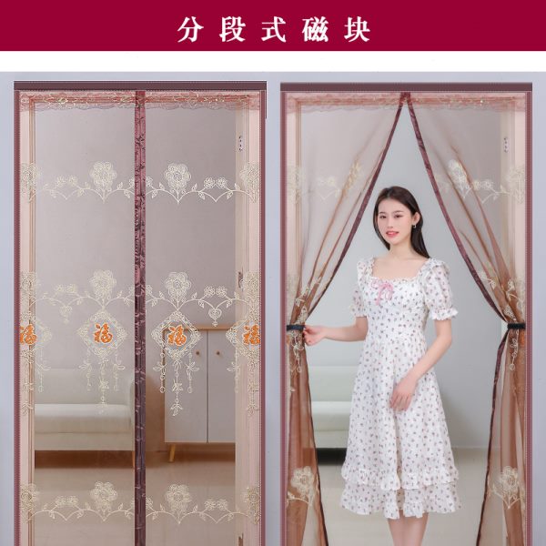 23文州防蚊门帘夏季卧室磁性纱门帘磁性闭合防尘防蝇隔断帘魔术贴