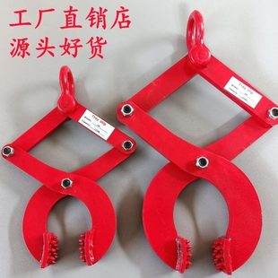 钻板夹托盘夹木托夹钳夹子木板夹子起重夹具货柜钻板1T 3吨5吨