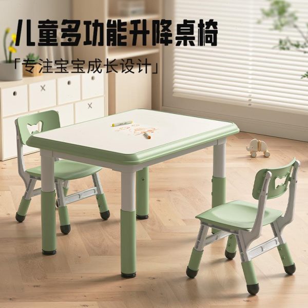 吃饭塑料桌子幼儿园儿童桌椅套装宝宝游戏桌桌椅学习桌画画可升降