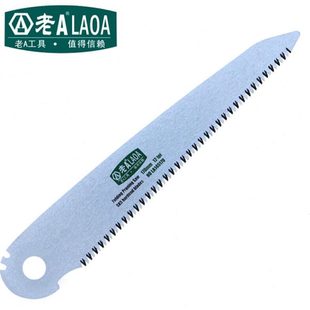 木工锯片树园艺小锯子户外折叠锯手锯细齿家用小型手持手锯片 老A