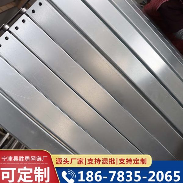 304链板输送带冲孔链板平顶链流水线烘干清洗链条扣板链板传动带
