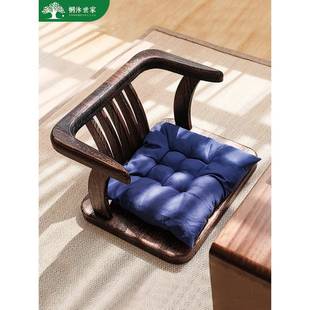 凳子 实木靠背圈椅榻榻米小椅子家用喝茶椅休闲椅阳台飘窗桌椅矮款