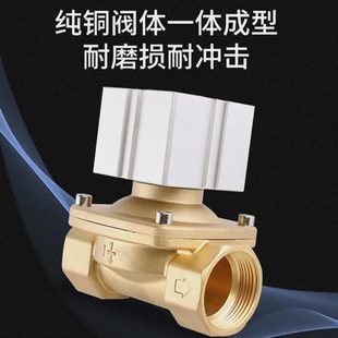 开关50160气水阀15真空 阀 250 002502040阀控 Q气动