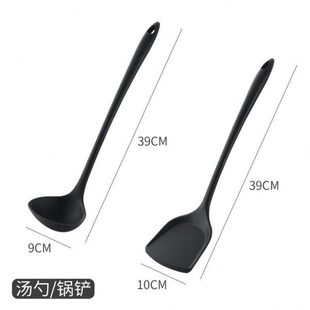 厨房用品炒菜加长柄漏勺勺家用硅胶锅铲大号子不粘锅烫专用
