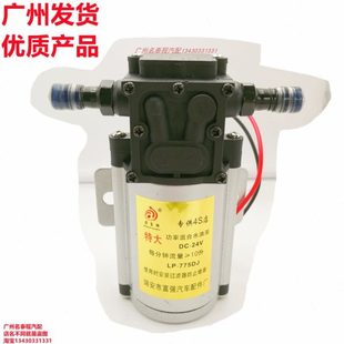 货车汽车电动抽油泵大功率通用自吸泵汽油泵柴油泵水泵 广东 24V