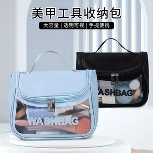 头打磨美甲工具收纳包用品包打磨机笔袋桌面收纳箱收纳盒美甲笔