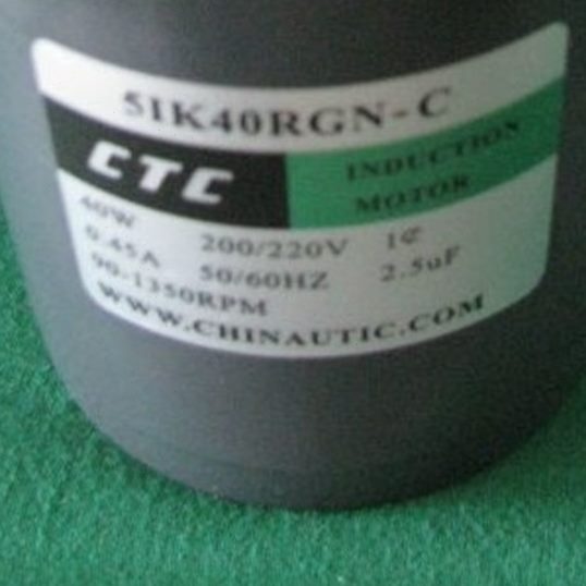 CTC齿轮箱4GN40K 4GN50K 4GN60K 4GN75K 4GN90K 4GN100K 4GN120K