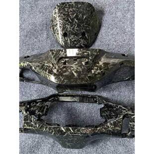 适用于9号电动车MZMIX黑色内壳PP件外壳改色碳纤维前内泥板脚踏板