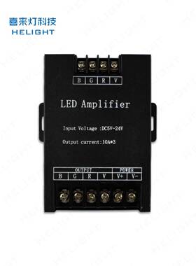5V-24V功率放大器led灯带七彩控制器 12V30a信号放大器中继器360W