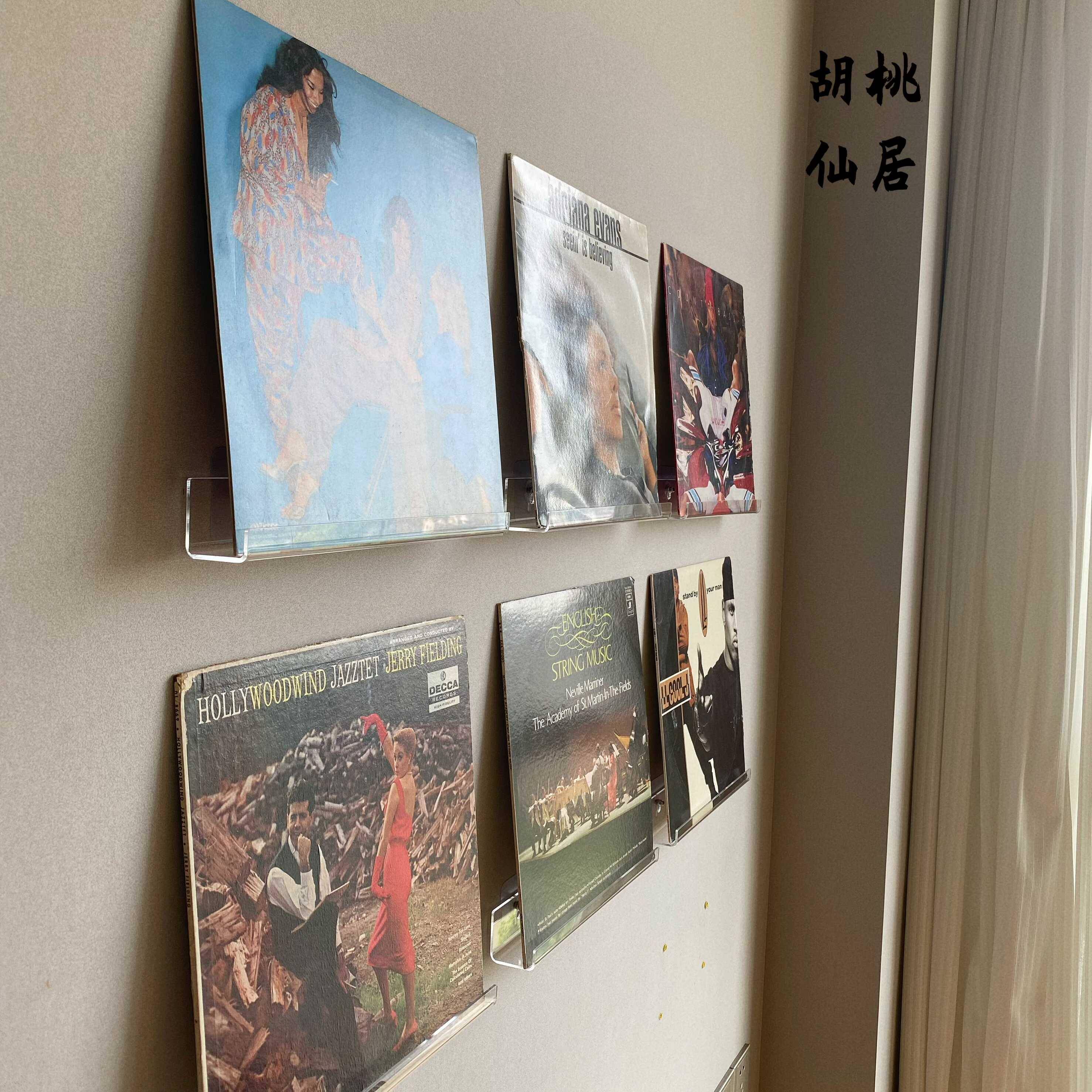 黑胶唱片挂墙架CD展示架透明亚克力唱片收纳架置物摆黑胶展示架图片
