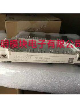 GD150PIY120C6SN GD150PIT120C6SN 原装拆机原字正品 包上机好用