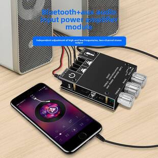 ZK-502MT 2.0立体声蓝牙音频数字HIFI功放板模块 中性.无logo