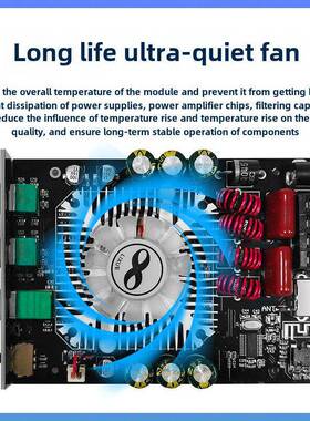 Zk-1602T蓝牙数字功率放大器模块Tda7498E高低音调调节蓝牙音频中
