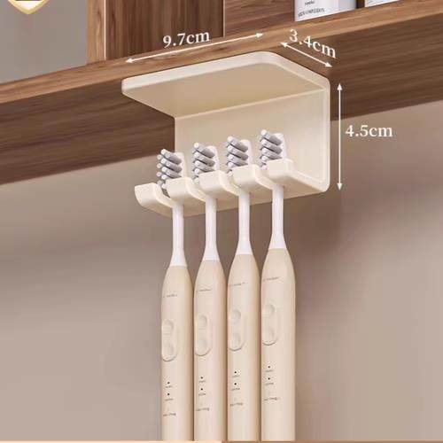 卫生间磁吸牙刷架牙刷置物架免打孔太空铝浴室镜柜底收纳架奶油白,家庭/个人清洁工具,浴室角架/置物架,淘宝优惠券,粉丝福利购,淘宝优惠卷