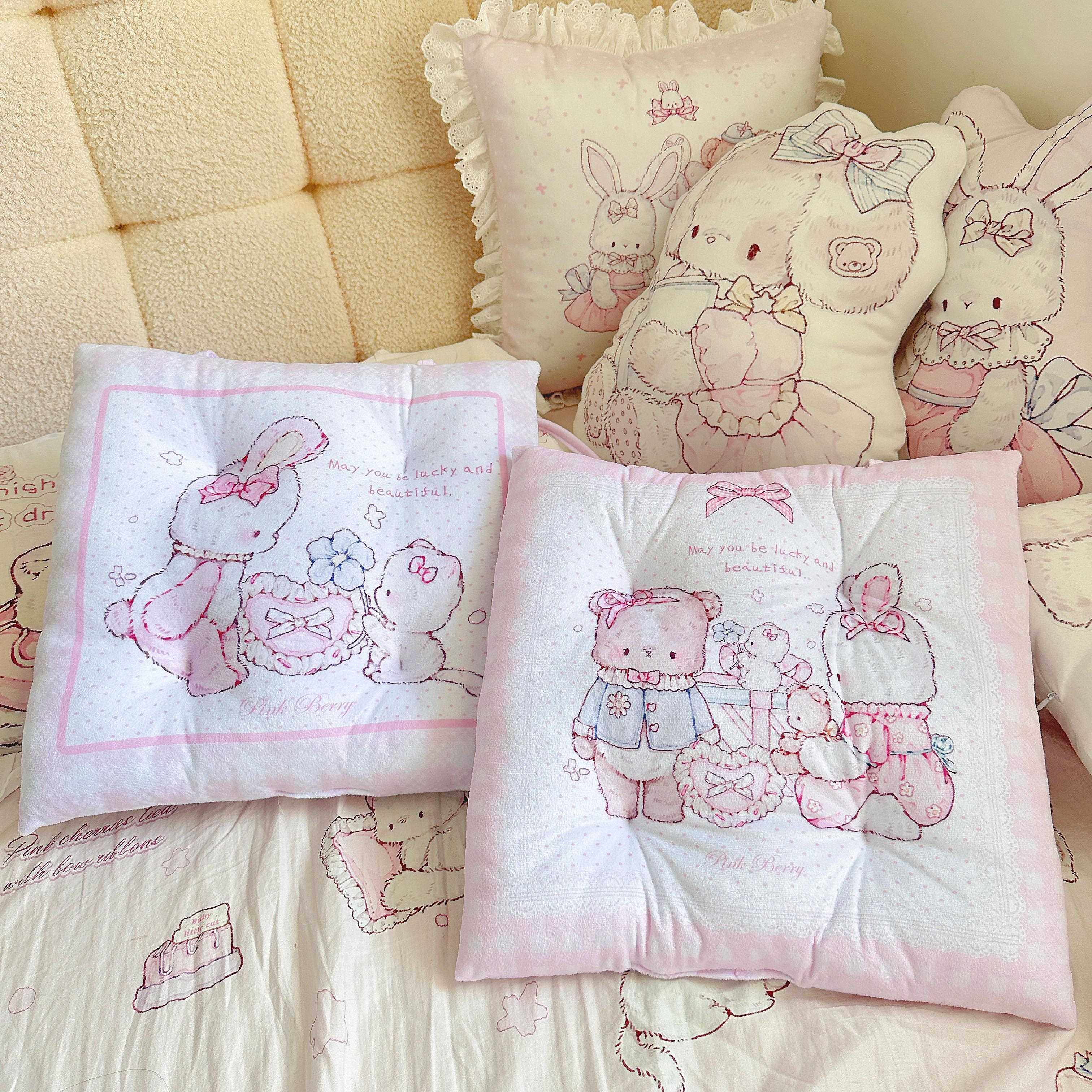 Pink berry原创可爱兔熊系列少女心办公室卧室宿舍坐垫靠垫椅垫,居家布艺,椅垫,淘宝优惠券,粉丝福利购,淘宝优惠卷