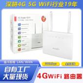 sim 可插卡4g路由器 ROUTER家用WiFi无线路由器R311 card CPE
