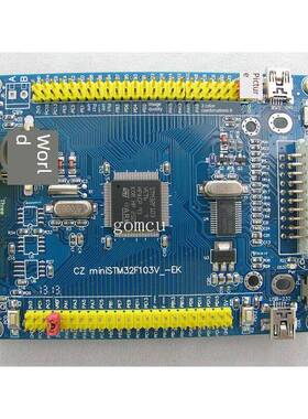 stm32F103VET6核心板/72MHz/512KFlash/64KRAM/一键下载可开票