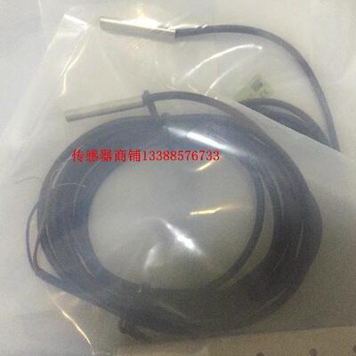 (传正）高端 接近开关 E2E-C05S01-WC-B1 质保1年 8I6U67U
