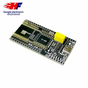 esp01 /Esp12/Esp32模块通用下载开发板烧录夹具编程测试板