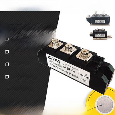 整流二极管模块MDC110A 200A 55A 90A 整流桥模块300A 500A 1600V