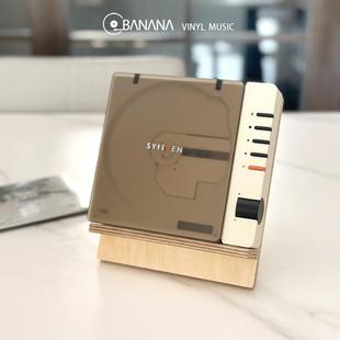 极简工业风CD机支架光滑无毛刺适用SYITREN赛塔林R300 CD机展示架