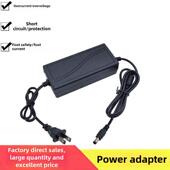 5V6V7V7.2V7.5V8V8.5V9V3A4A5A电源适配器开关电源直流供电2A通用