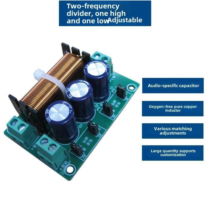 高低音可调节二路分频器全频同轴低音炮音响音箱喇叭通用分音板,影音电器,分频器,淘宝优惠券,粉丝福利购,淘宝优惠卷
