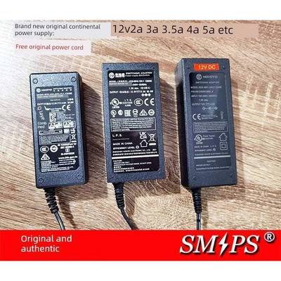 12V12A 3A 4A 欧陆通12V5A 电源12V收银机电源12V4A录像机电源
