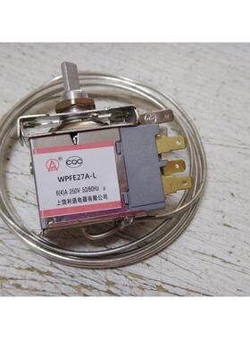 冰箱 WPFE27A-L温控器2 中间安装三插脚 冰柜温控 监视器40cm-1.5