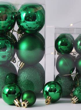 圣诞树装饰道具6CM8CM圣诞树塑料球吊饰挂件新款薄荷绿色