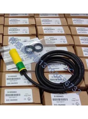 全新 光电开关S186E+S18SN6R 质保一年 F45E4R