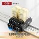 D24 IDEC和泉继电器小型电磁薄型中间RN2S 220V交流8脚4p直流