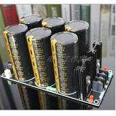 成品Yina 15000Uf100V 6电容焊接肖特基整流滤波电源板